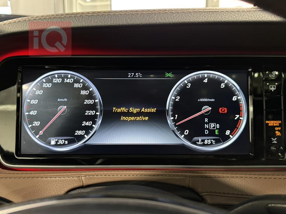 مێرسێدس بێنز S-Class